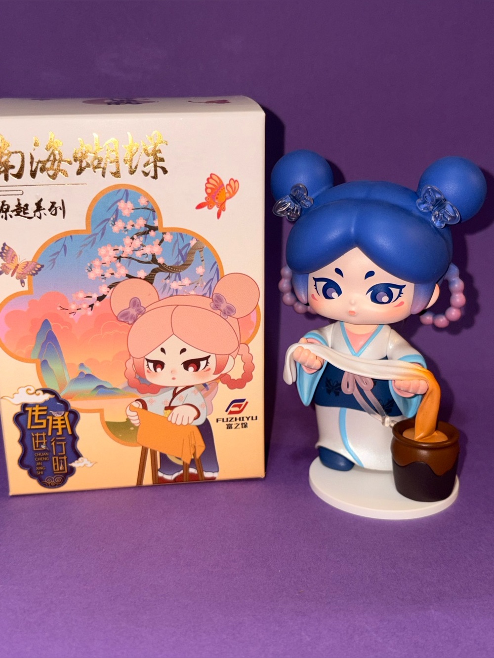 Nanhai Butterfly-Origin Series Blind box Collectible Figurine confirmed